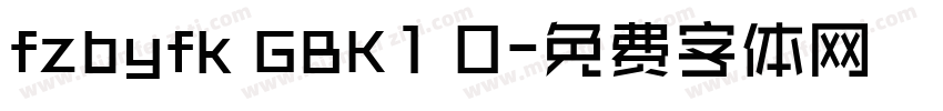 fzbyfk GBK1 0字体转换